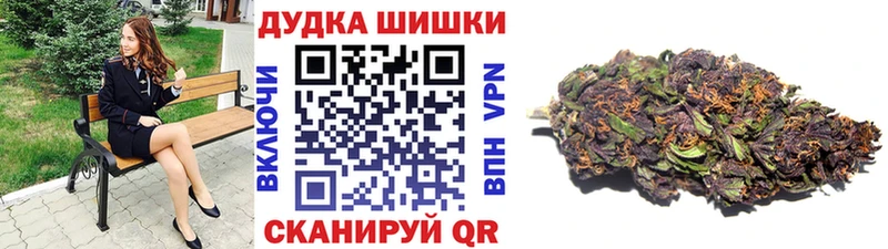 Где купить наркотики Лаишево ГАШ  Конопля  COCAIN  Alpha-PVP  МЕФ 