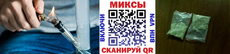 БУТИРАТ бутик Лаишево