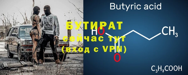 СК Арсеньев