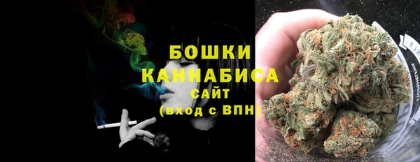 кокаин VHQ Ростов