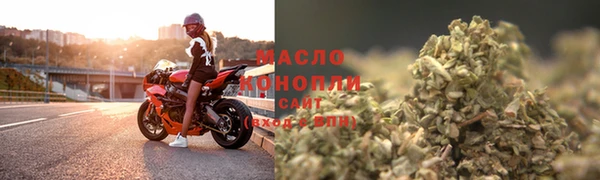 СК Арсеньев