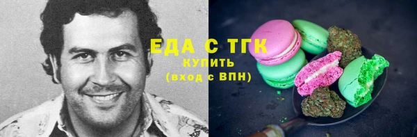 СК Арсеньев
