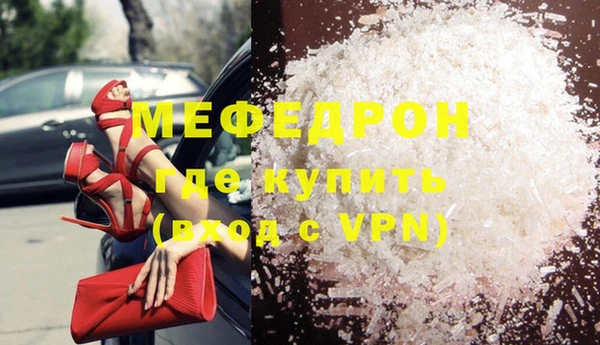 СК Арсеньев