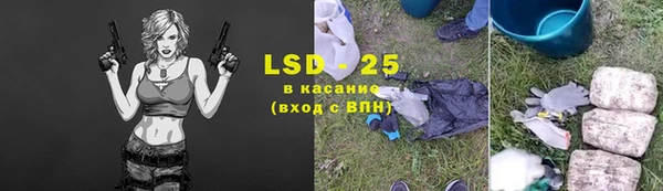 кокс Аркадак