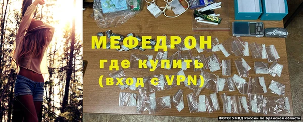 СК Арсеньев