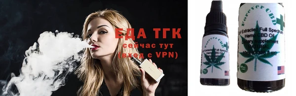 СК Арсеньев
