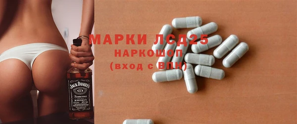 кокс Аркадак