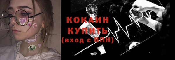 кокс Аркадак
