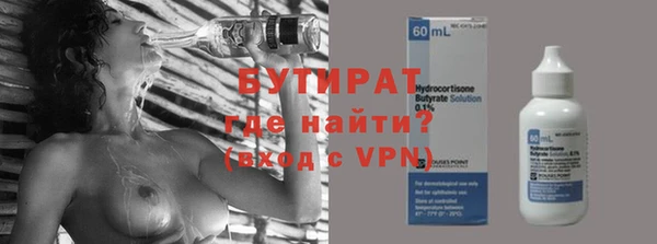кокс Аркадак