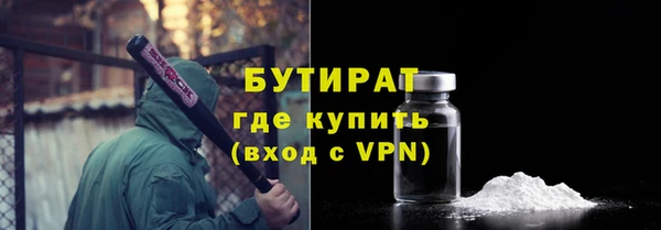 СК Арсеньев