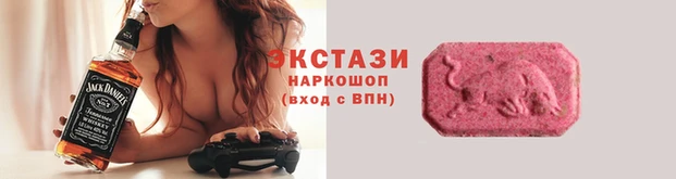 кокс Аркадак