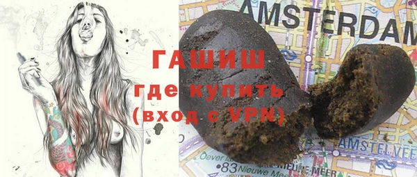 СК Арсеньев