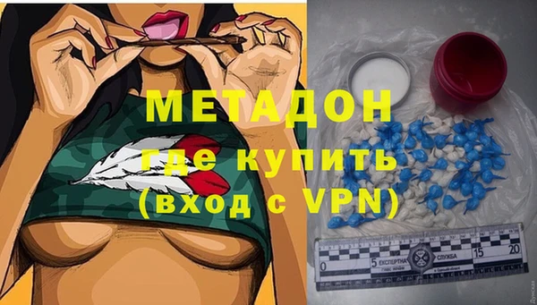 кокс Аркадак