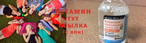 СК Арсеньев