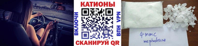 МЕФ  Лаишево
