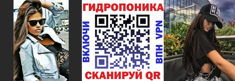 Бошки марихуана AK-47  купить закладку  Лаишево 